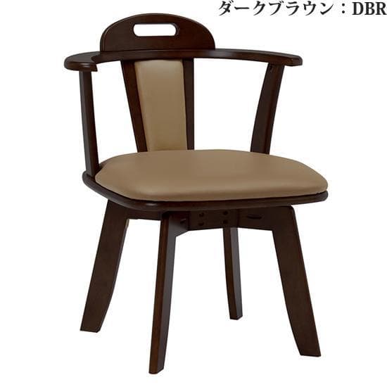 【新品】4脚セット 360°回転ダイニングチェアー アウトレット