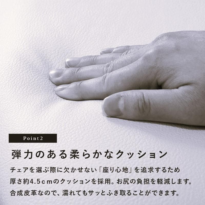 【新品】4脚セット 360°回転ダイニングチェアー アウトレット