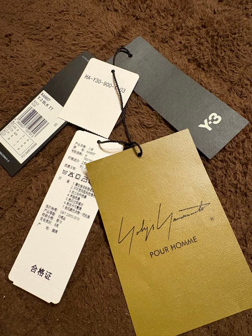 値下げ‼️超美品‼️Y-3 Kuro Track Jacket