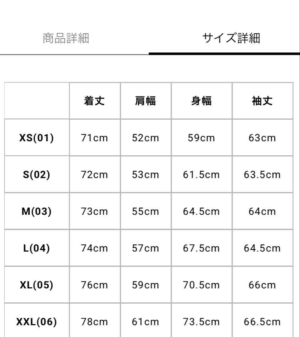 値下げ‼️超美品‼️Y-3 Kuro Track Jacket