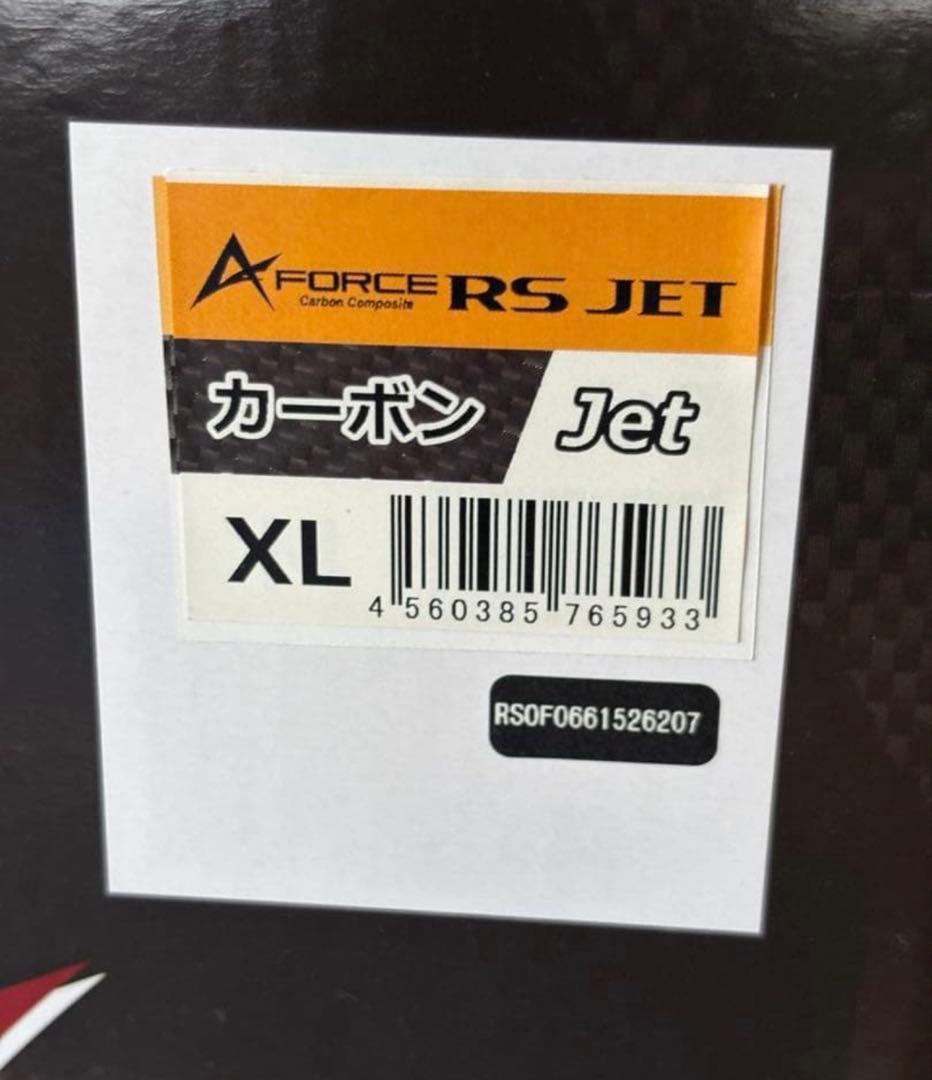 WINS A-Force RS JET カーボンヘルメット サイズXL