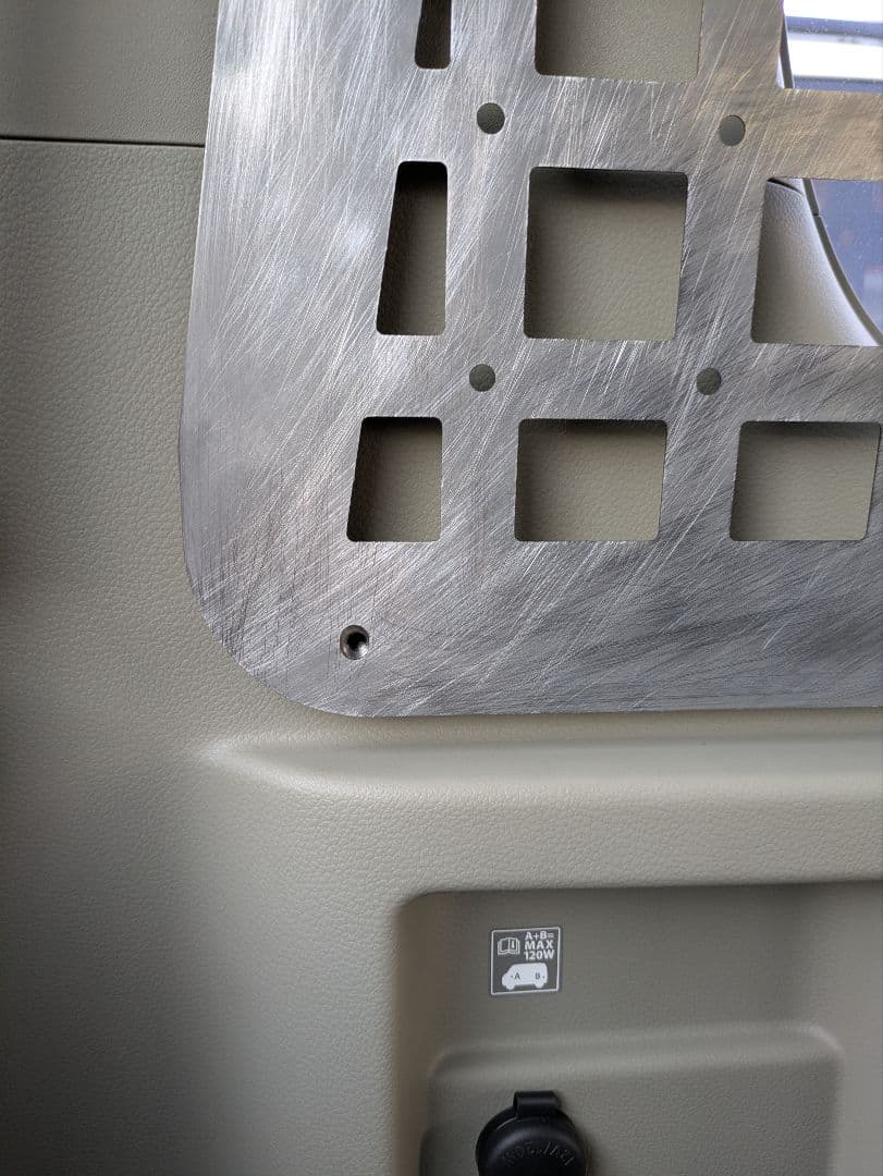 エブリィワゴン3BA -DA17W インナーメッシュパネル　1.6ミリ 無塗装品