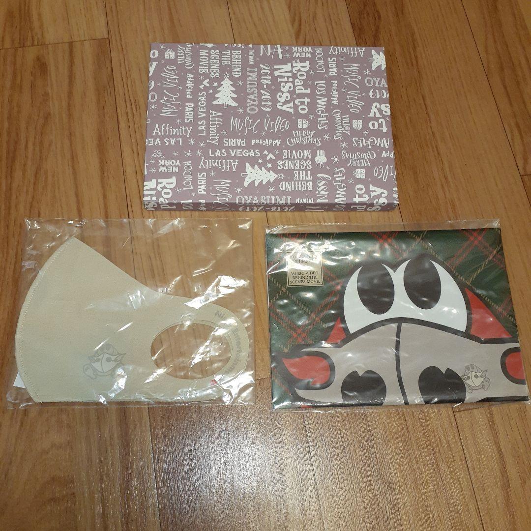 Nissy　西島隆弘　CD、DVD　2点セット　まとめ売り