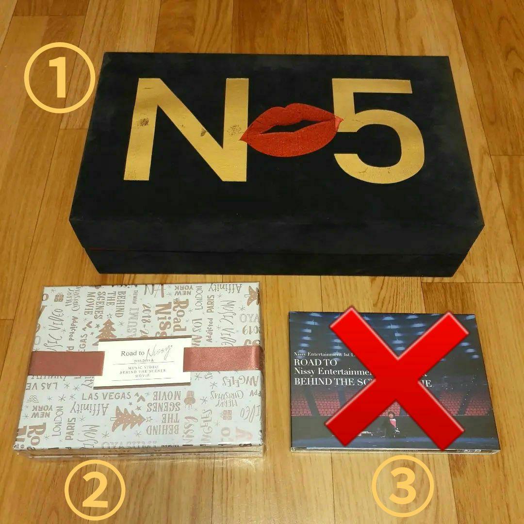 Nissy　西島隆弘　CD、DVD　2点セット　まとめ売り