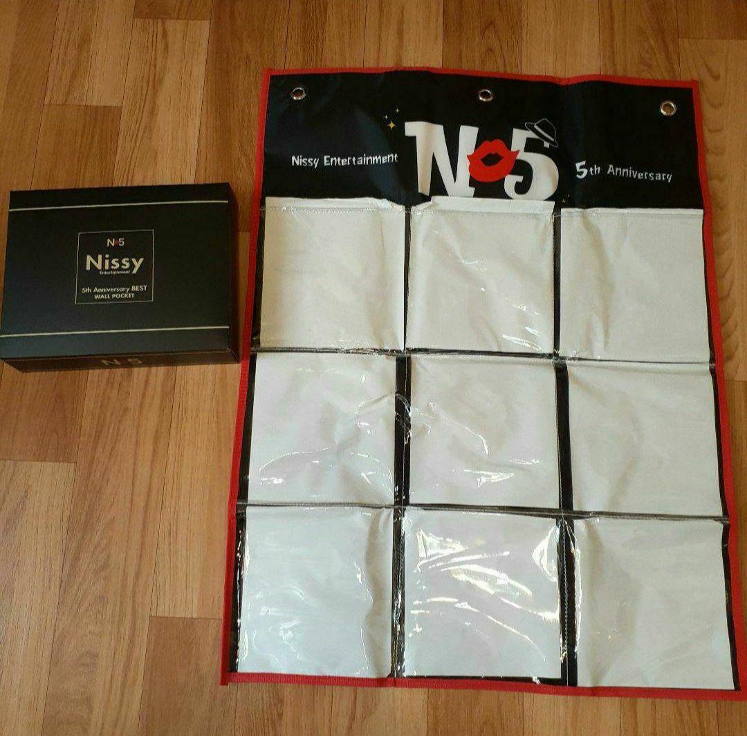 Nissy　西島隆弘　CD、DVD　2点セット　まとめ売り