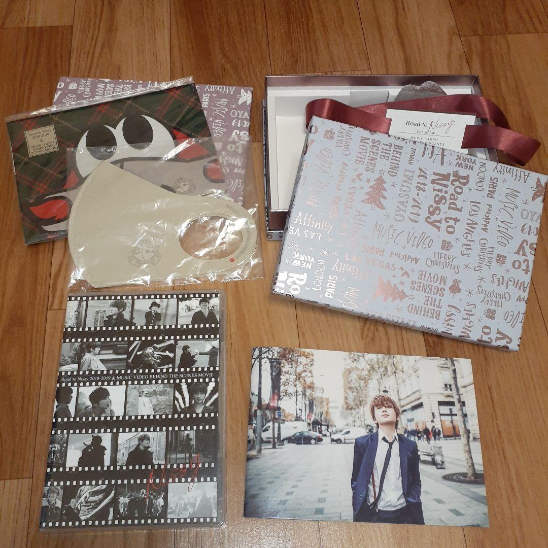 Nissy　西島隆弘　CD、DVD　2点セット　まとめ売り