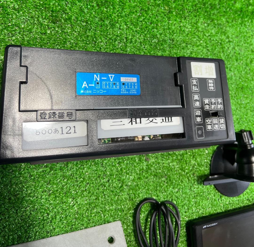 送料無料 タクシー用メーター R9-4 プリンター 二葉計器