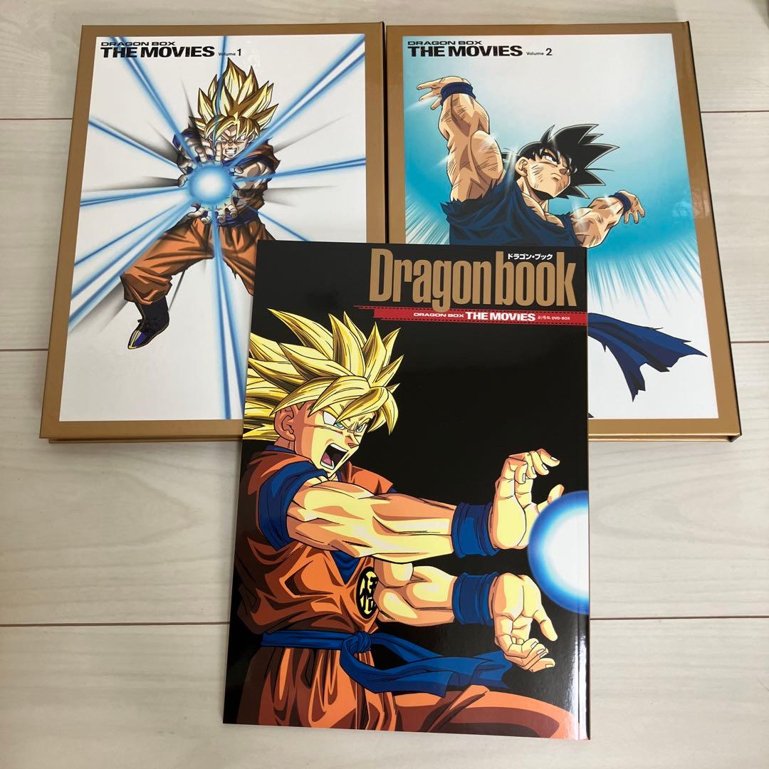 【極美品】DRAGON BALL 劇場版 DVD BOX