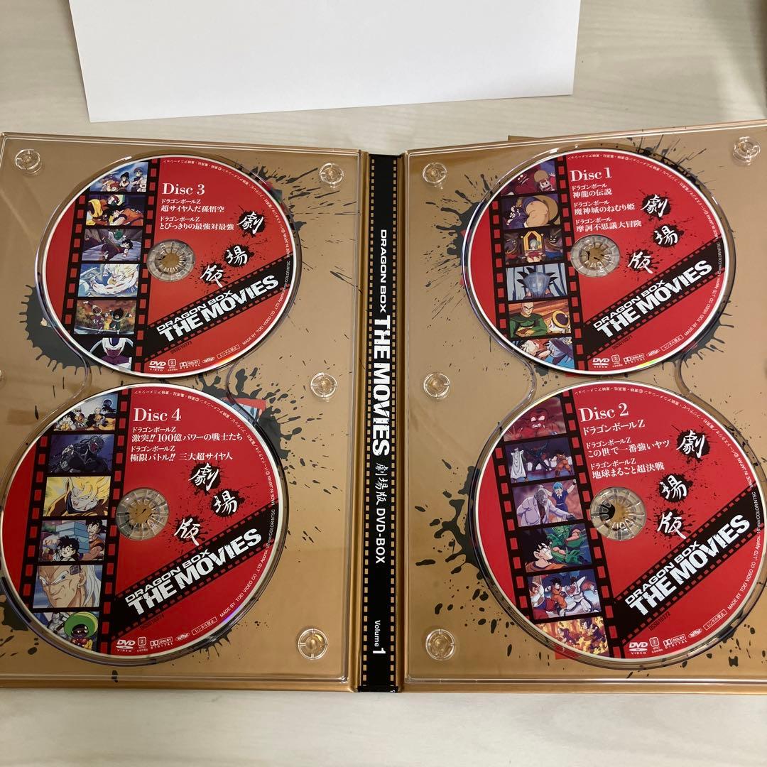 【極美品】DRAGON BALL 劇場版 DVD BOX