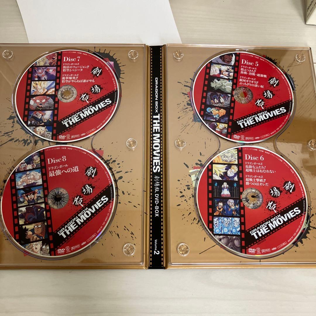 【極美品】DRAGON BALL 劇場版 DVD BOX