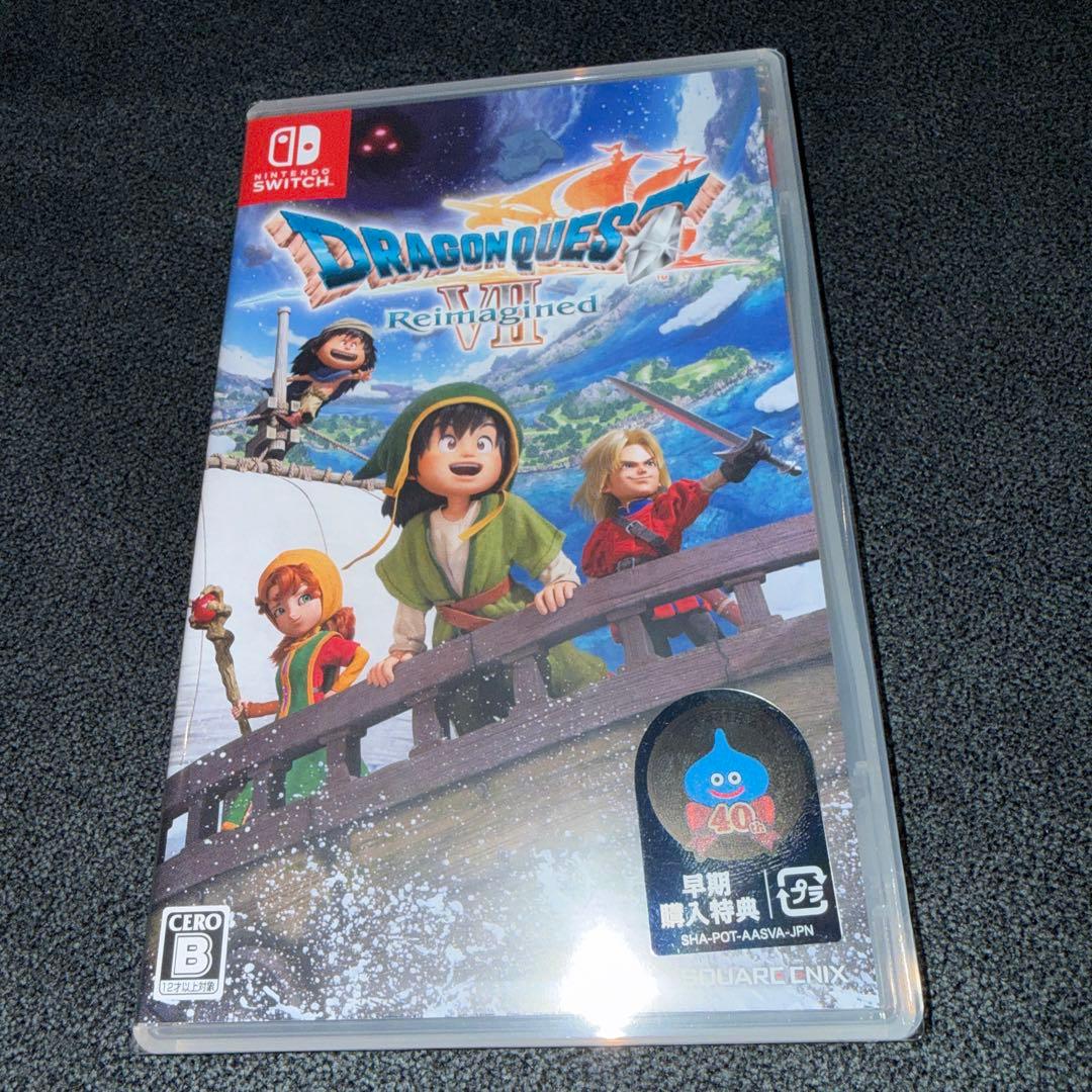 ドラゴンクエストVII Reimagined Switch 早期購入特典付き