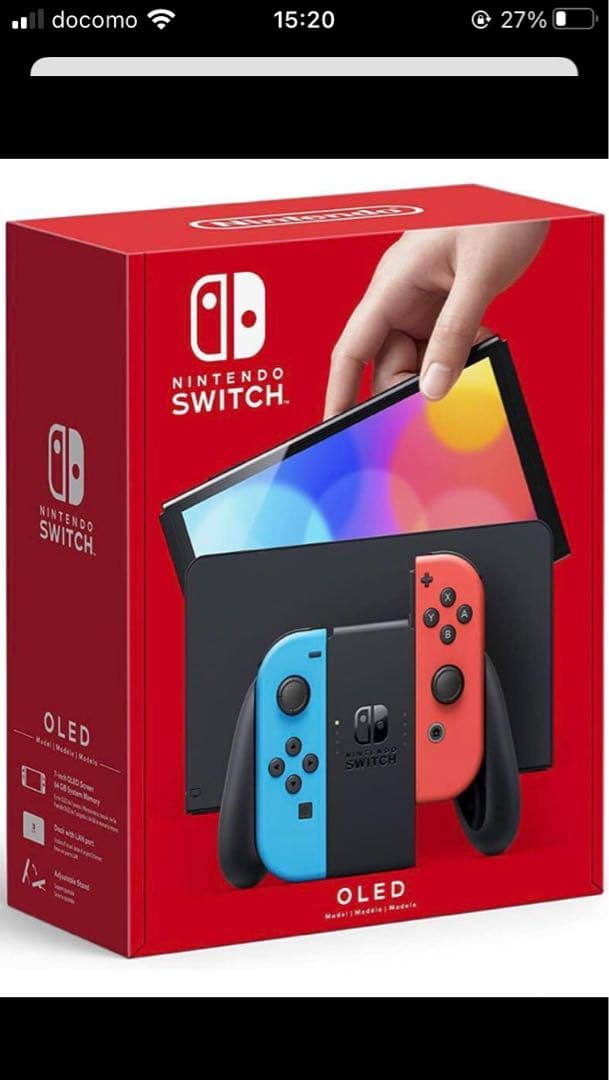 新品未開封品 任天堂 Switch 本体 有機EL ネオンブルー ネオンレッド