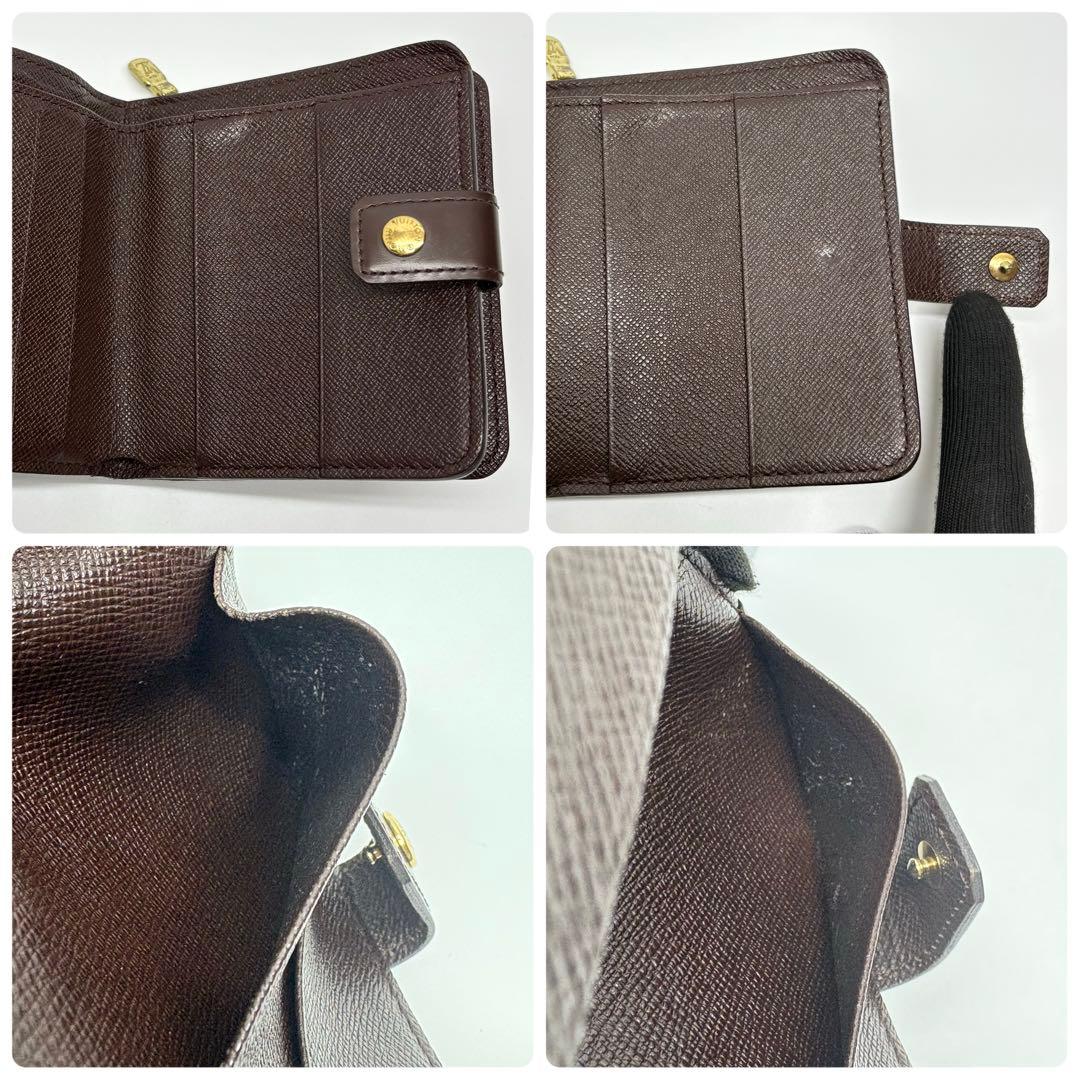 LOUIS VUITTON ルイヴィトン　折り財布　ダミエ