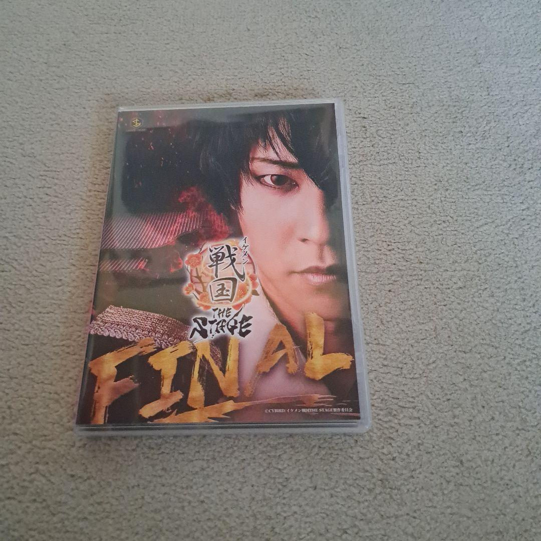 イケメン戦国-THE STAGE- FINAL DVD