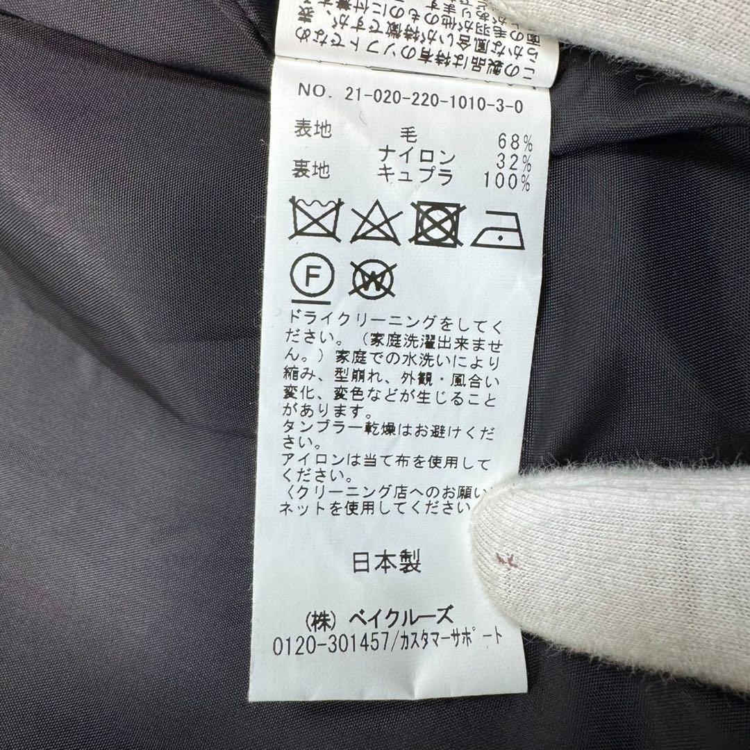 未使用級✨ FRAMeWORK ダブルチェスターコート 36 Sサイズ