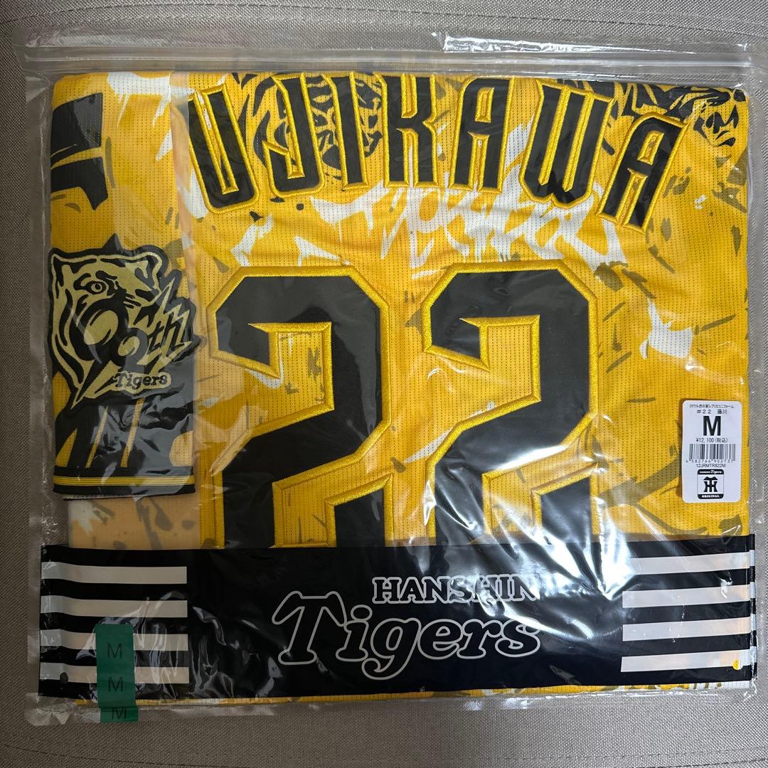 Mサイズ　藤川球児　阪神タイガース　ウル虎の夏2025 レプリカユニフォーム