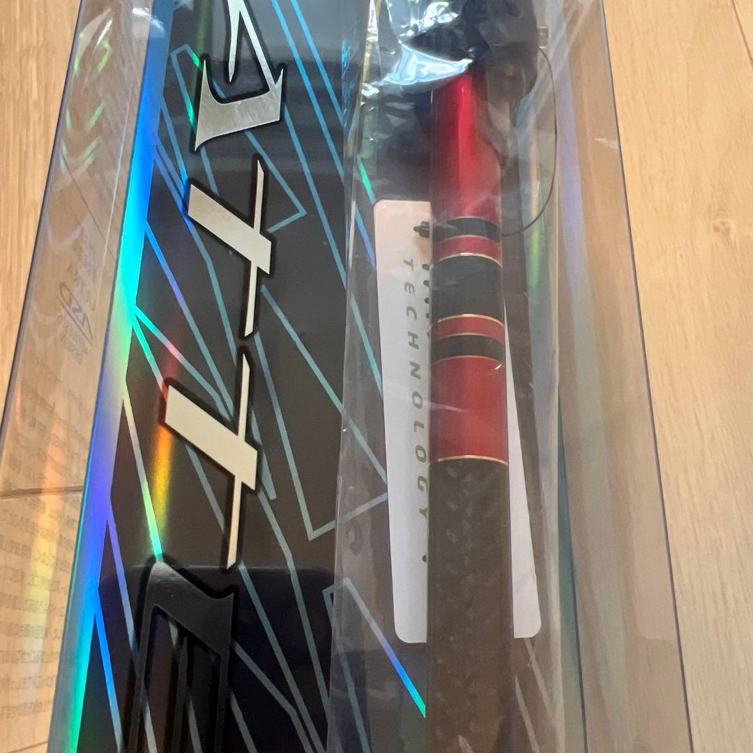 がま磯 アテンダー3 1.25-53 新品未使用　送料込み　保証書付き