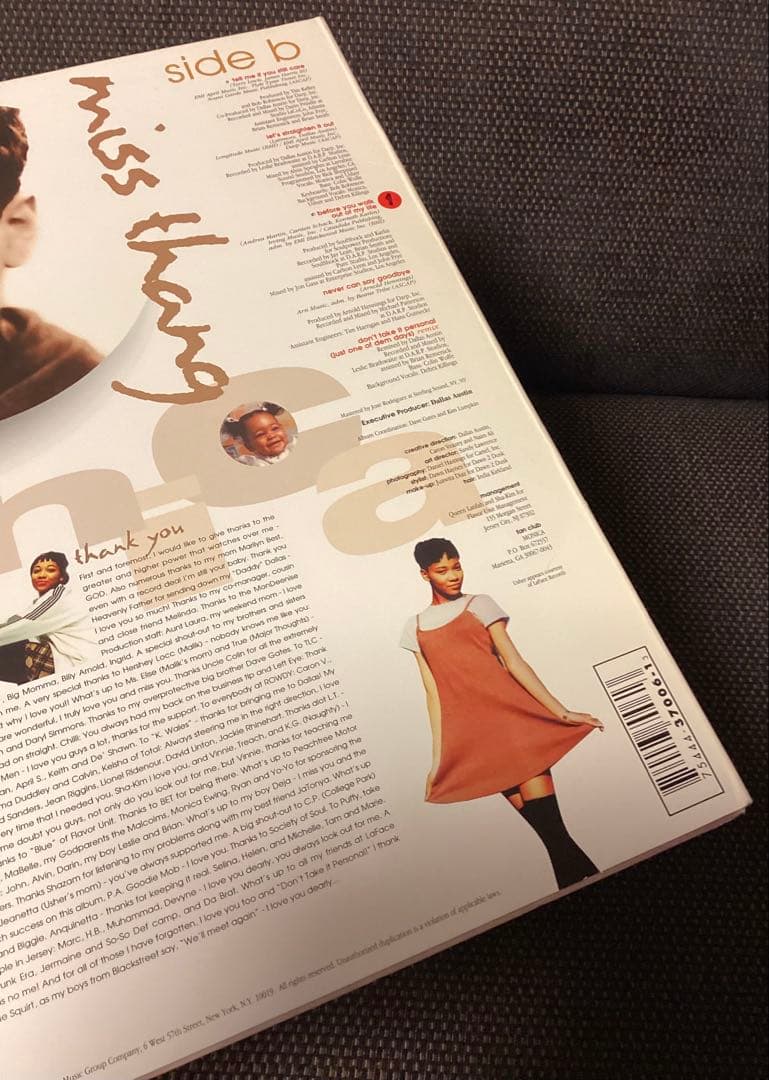 (USED)Monica – Miss Thang オリジナル盤アナログレコード