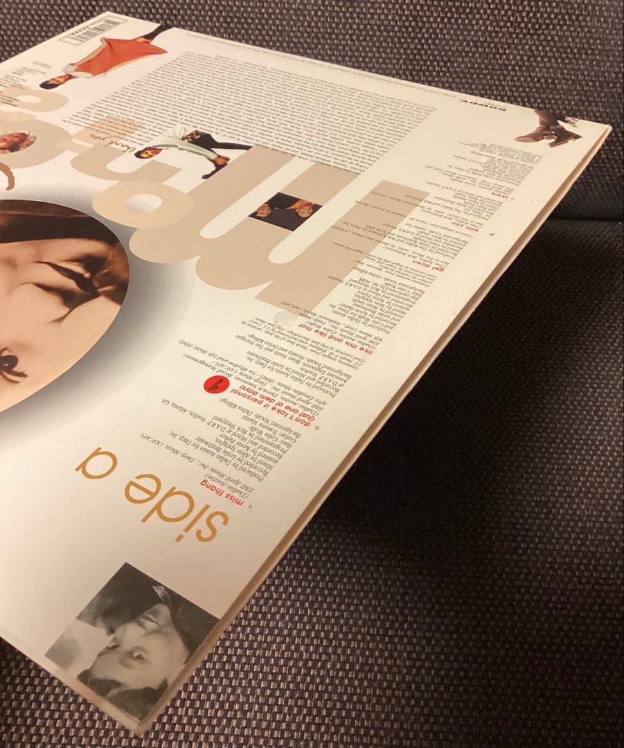 (USED)Monica – Miss Thang オリジナル盤アナログレコード