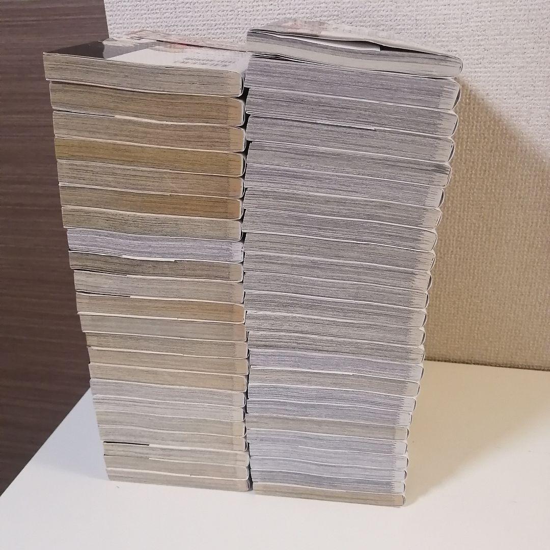 ハイキュー　 全巻セット　全巻　33.5巻　漫画　全45巻