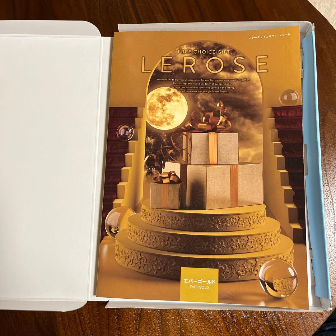 カタログギフト5万円コース 有効期限来年4月まで メーカー希望価格55.880円