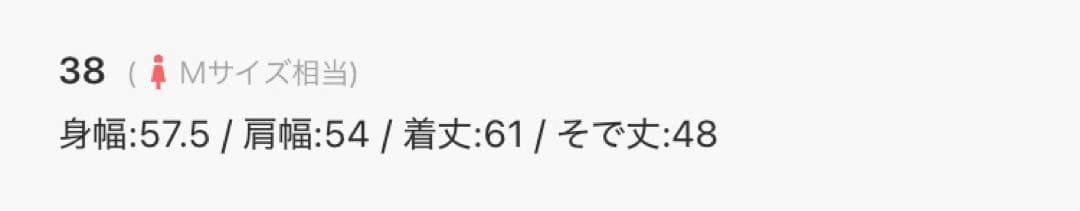 インディヴィ フェイクファーコート ノーカラーコート アイボリー M