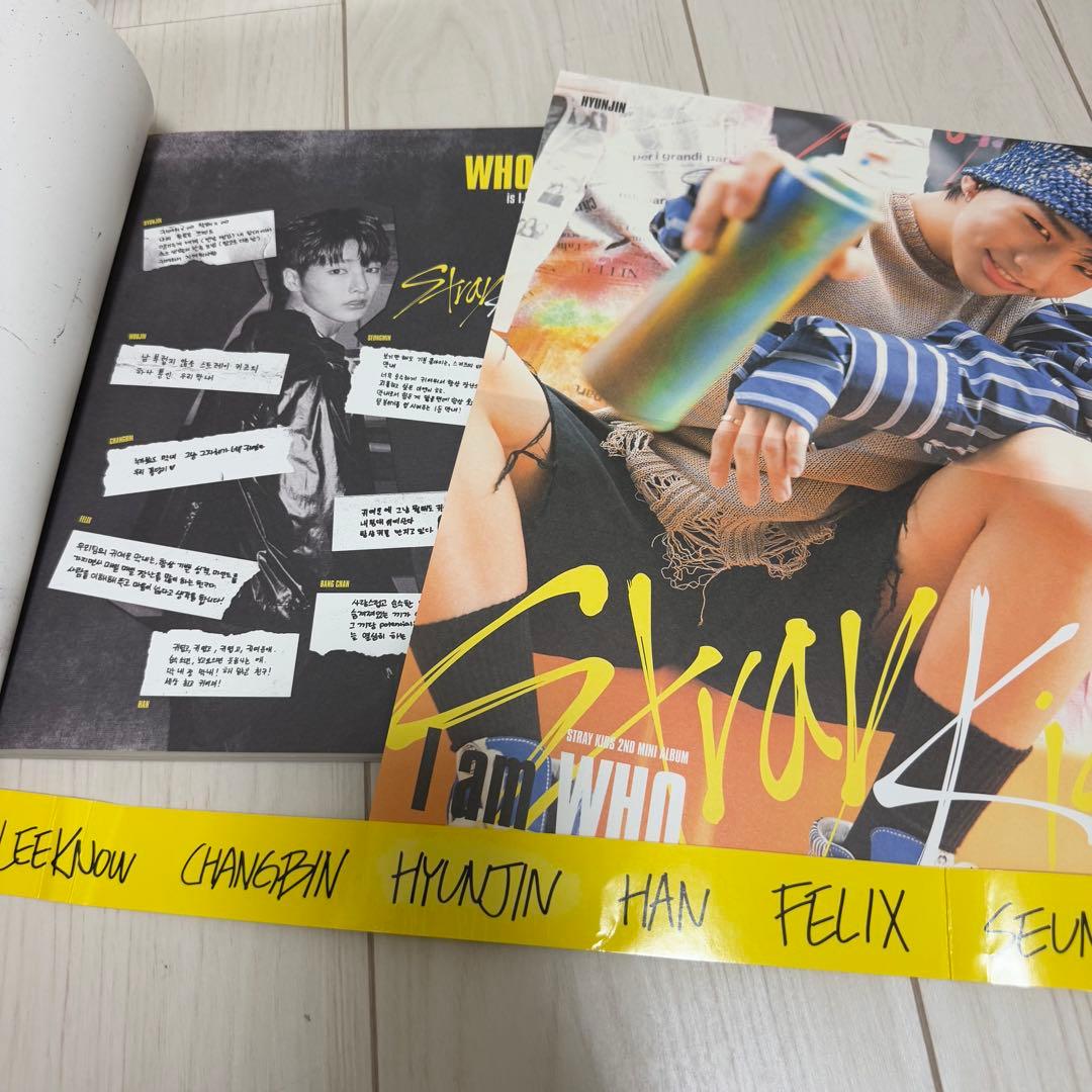 StrayKids ストレイキッズ スキズ アルバム CD まとめ売り