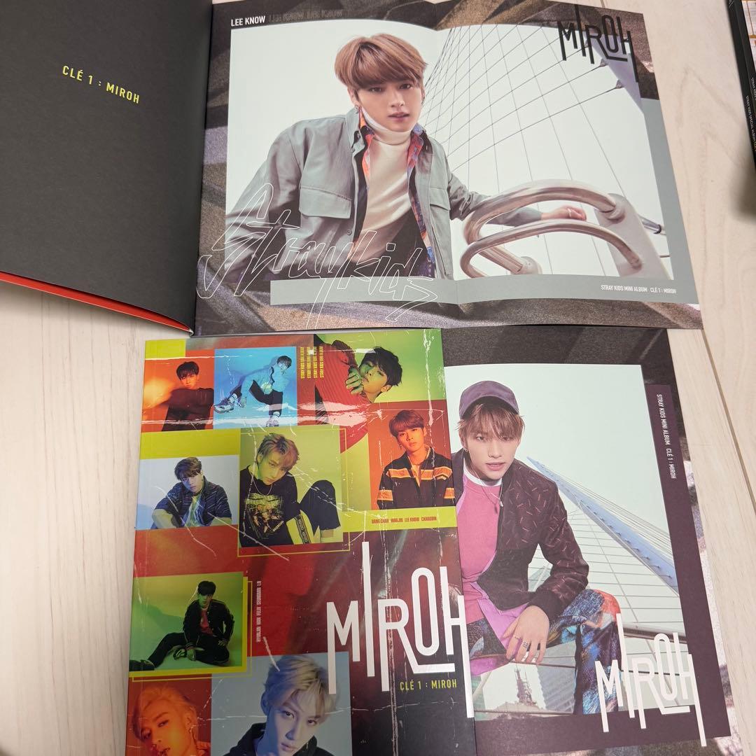 StrayKids ストレイキッズ スキズ アルバム CD まとめ売り