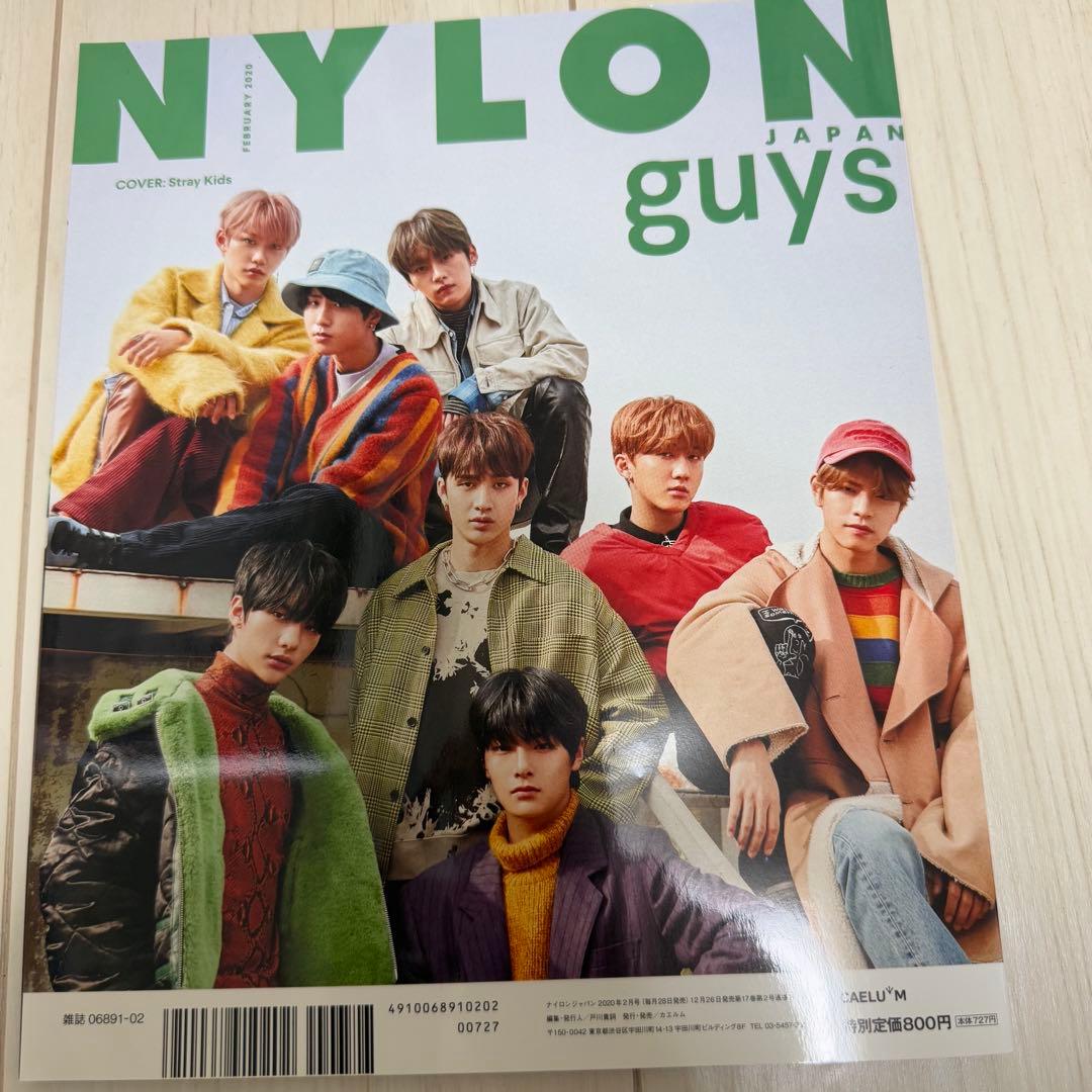 StrayKids ストレイキッズ スキズ アルバム CD まとめ売り