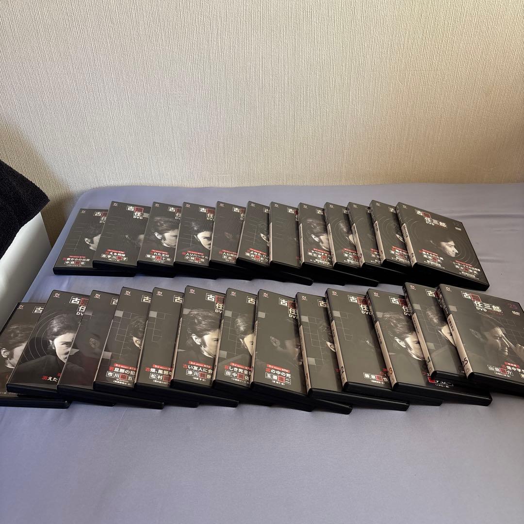 古畑任三郎 DVD コレクション 全25巻セット マガジン全巻付属