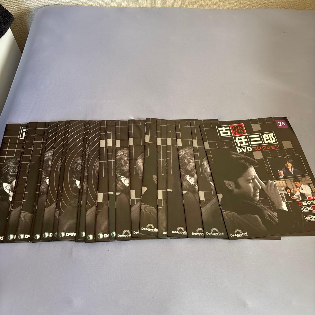 古畑任三郎 DVD コレクション 全25巻セット マガジン全巻付属