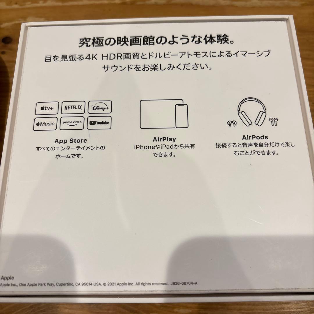 n*8様 Apple TV 4K（第2世代） 32GB MXGY2J/A