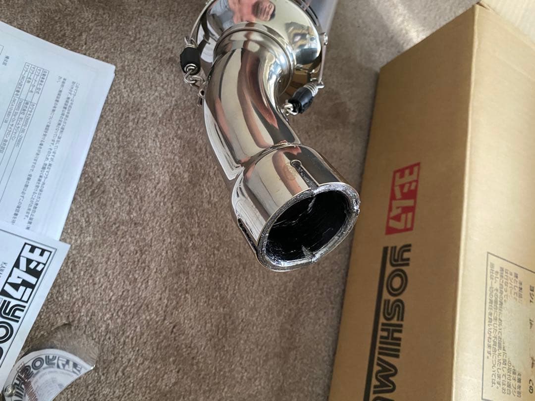 と*も様 Z900RS ヨシムラチタンスリップオン　ヒートガード