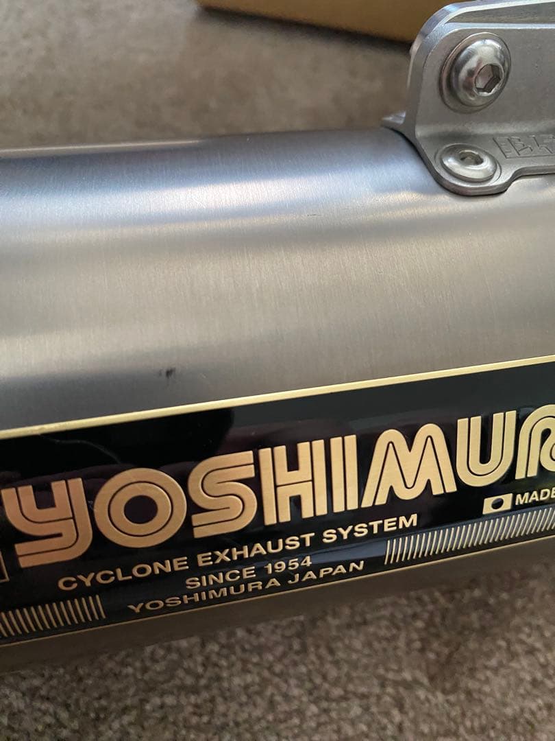 と*も様 Z900RS ヨシムラチタンスリップオン　ヒートガード