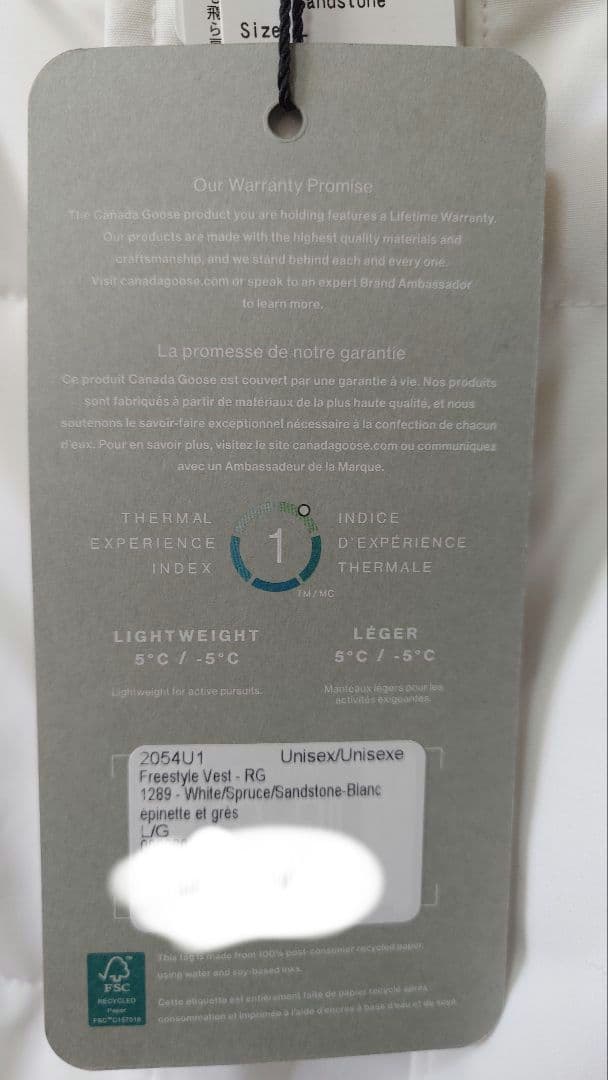も*ん様 ✅完全未使用新品　カナダグース　ベスト　ＬSize　定価99,000円