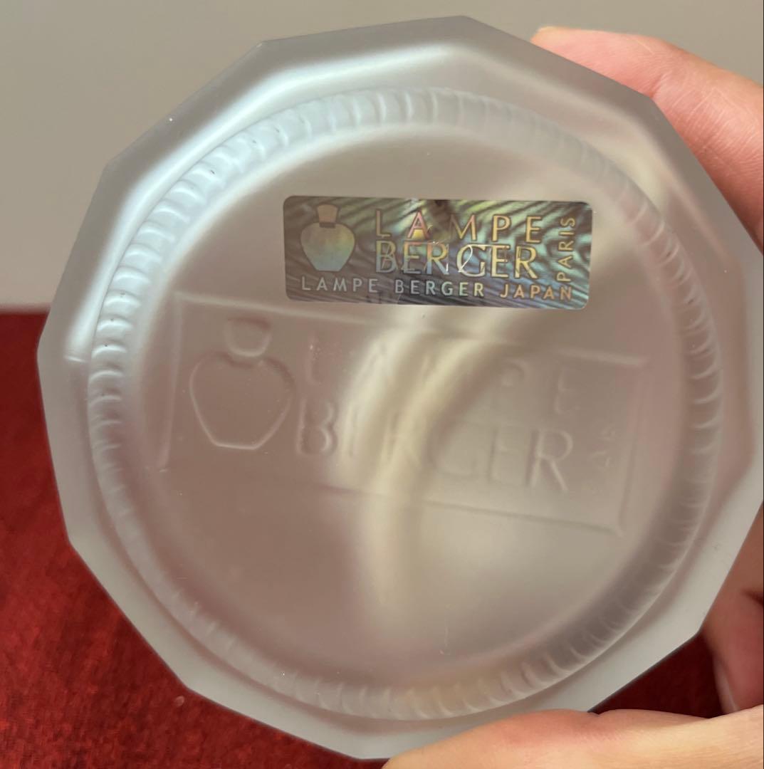 フランス製　ランプベルジェ正規品 アロマランプ パフュームオイル　ヌートレ