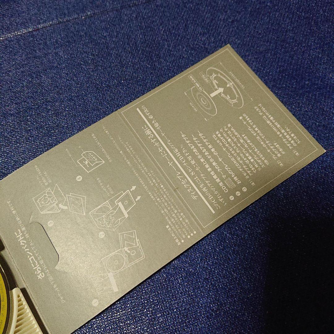 近藤真彦 8センチ8cmCD短冊邦楽シングル「愚か者/さすらい」アイドル