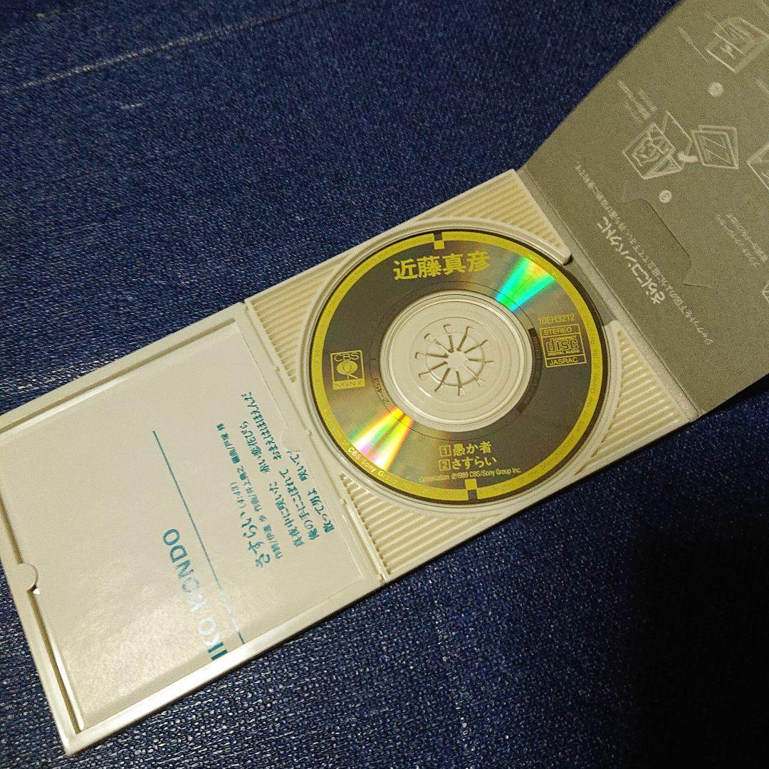 近藤真彦 8センチ8cmCD短冊邦楽シングル「愚か者/さすらい」アイドル