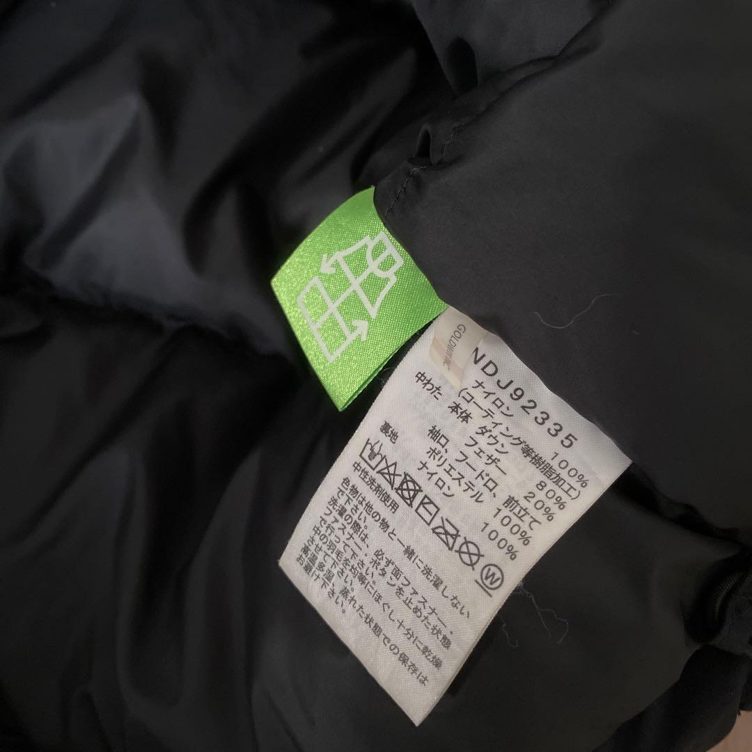 ノースフェイス　キッズ　バルトロジャケット　140cm