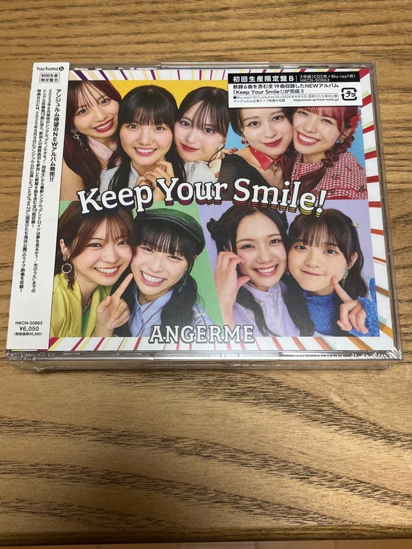 ANGERME Keep Your Smile! 初回限定盤B on