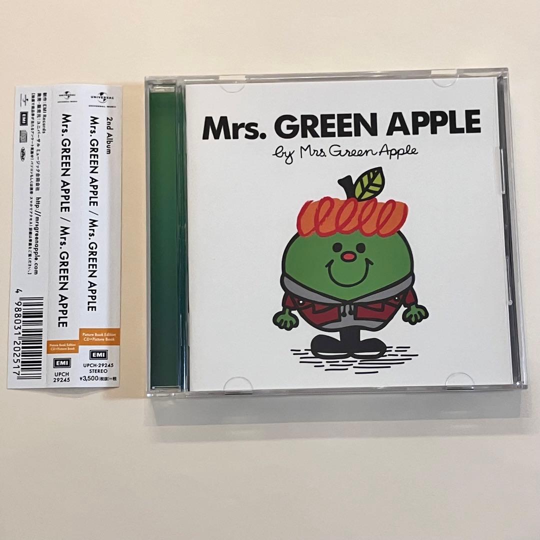 【正規品】Mrs. GREEN APPLE 絵本盤