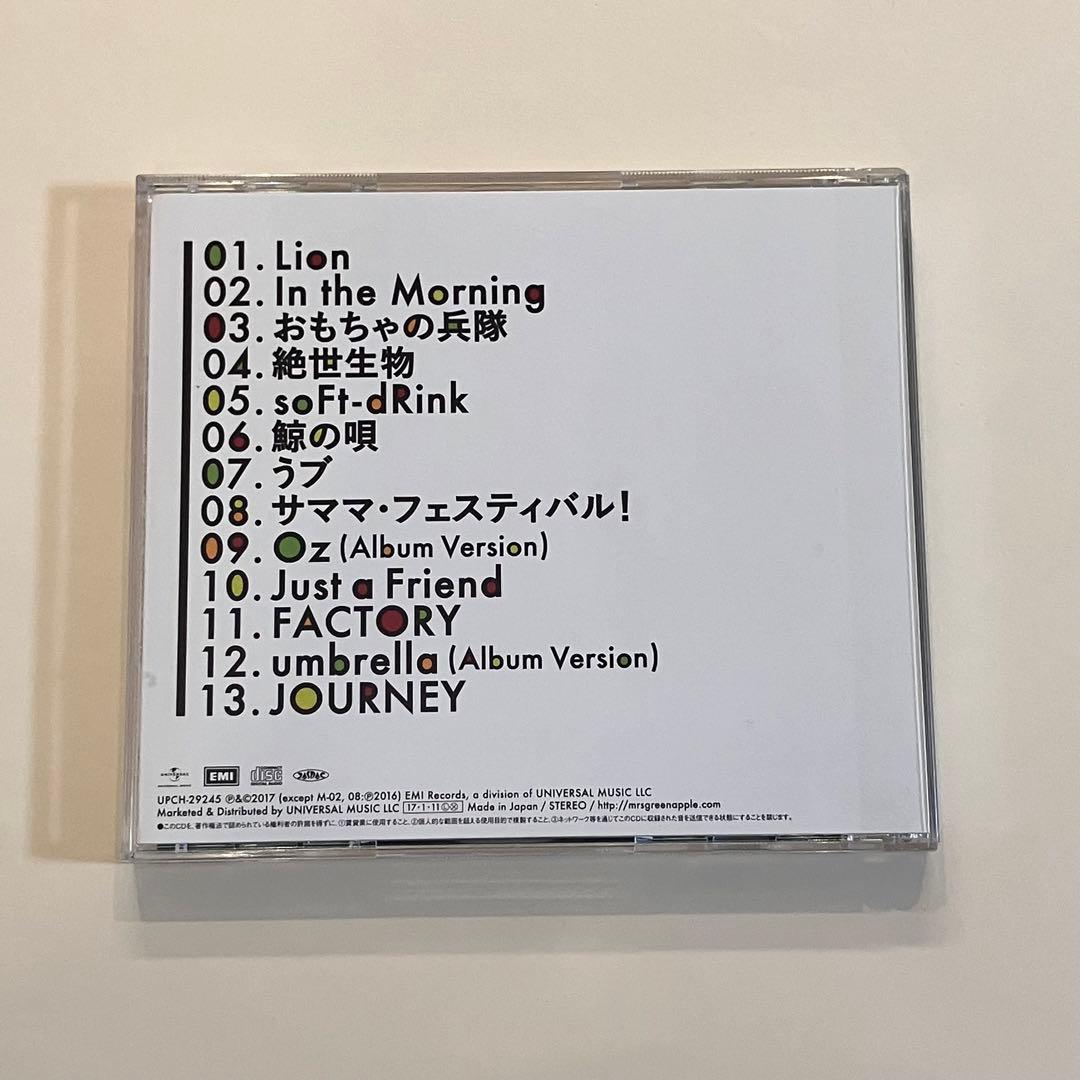 【正規品】Mrs. GREEN APPLE 絵本盤