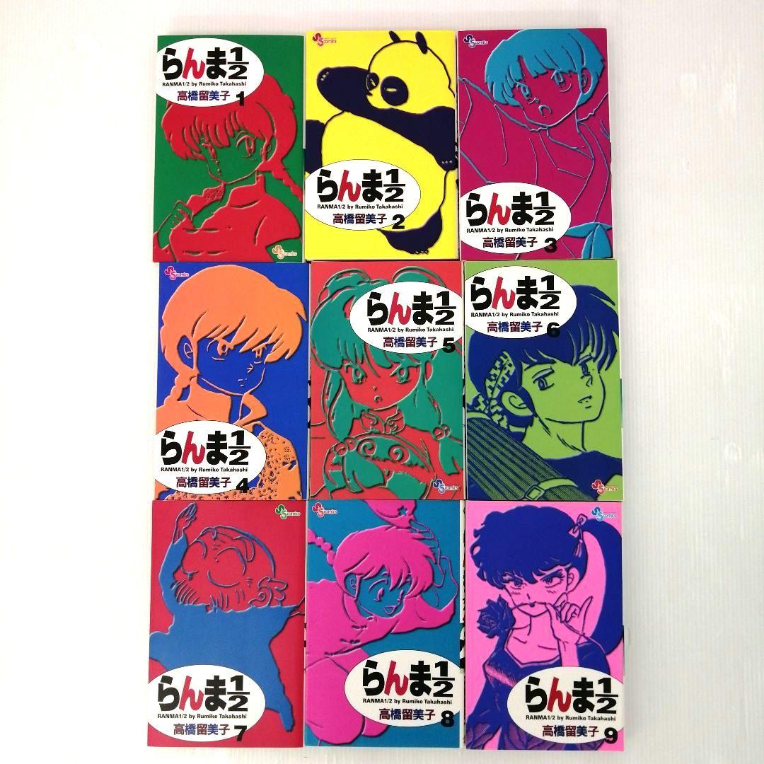 らんま1/2 全38巻 完結セットまとめ売り