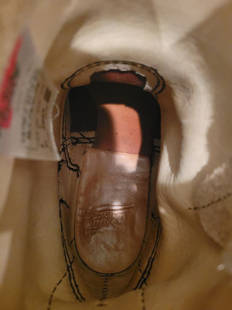 土日セール　美品　2965　ショートエンジニア　レッドウィング　6.0