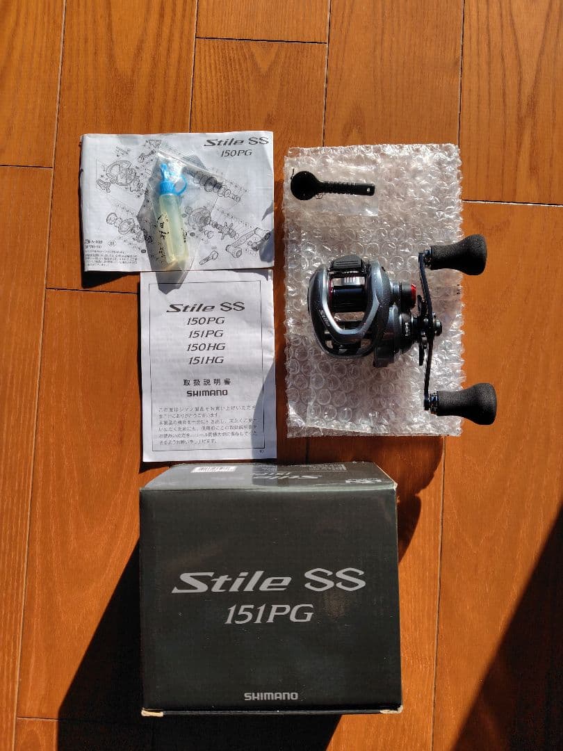 シマノStile SS 151PG