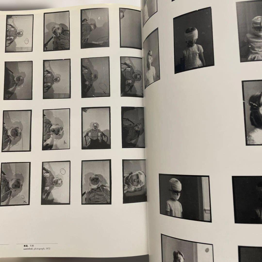 希少 ゴットフリート・ヘルンバイン 伊藤俊治Gottfried Helnwein