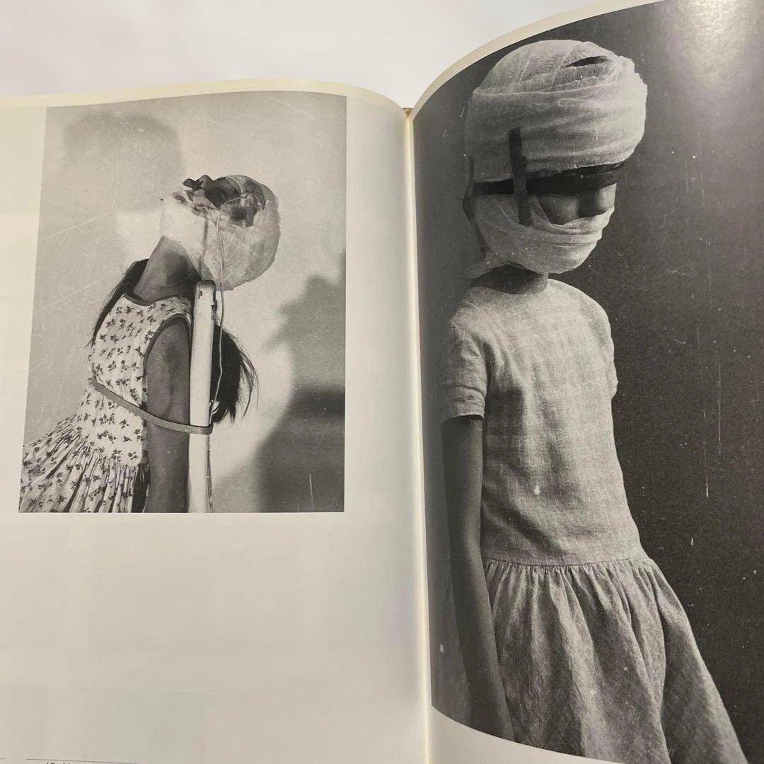 希少 ゴットフリート・ヘルンバイン 伊藤俊治Gottfried Helnwein