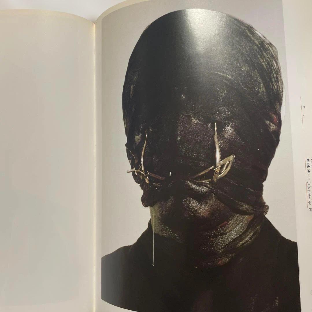 希少 ゴットフリート・ヘルンバイン 伊藤俊治Gottfried Helnwein