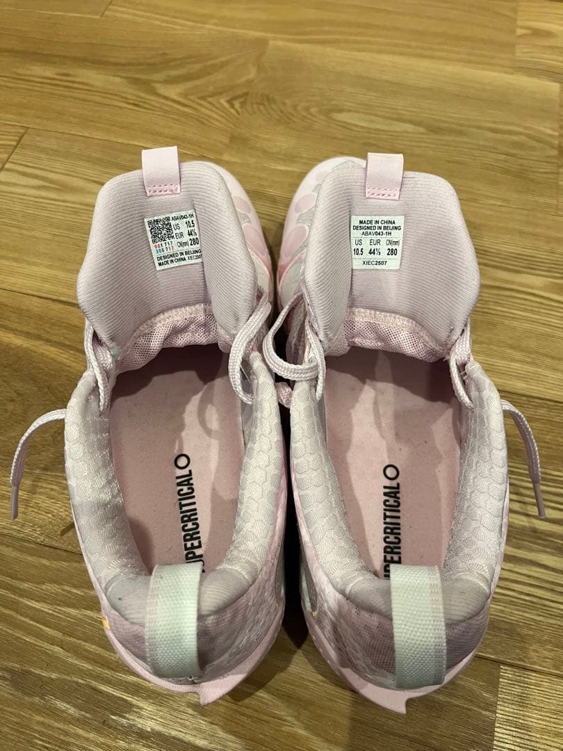 Wade All City 13 Encore「慈愛」