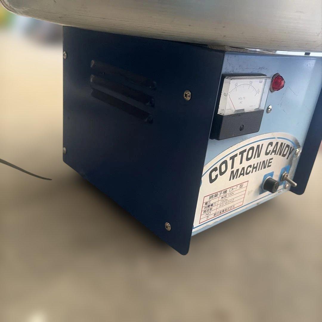 綿菓子機CA－7型